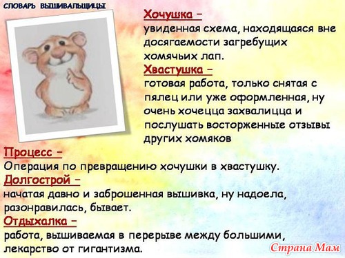 .. .. ..(  )