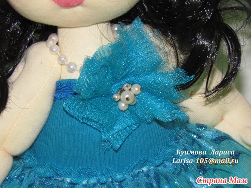 Модница Лусине.
