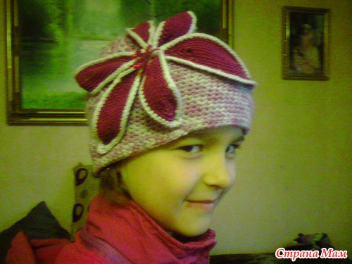 Хвастики