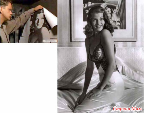 ����� ���������� Pin-up girls