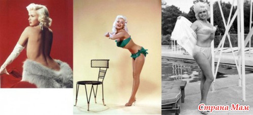 ����� ���������� Pin-up girls