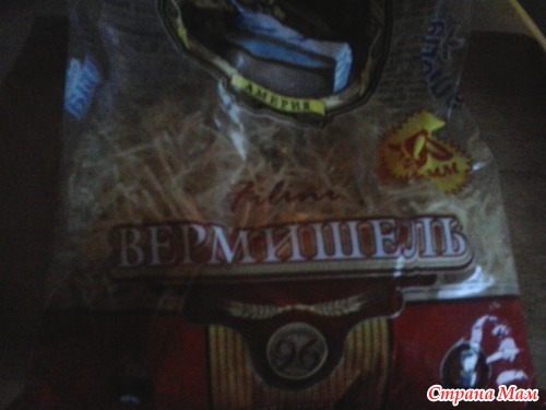 Постный грибной суп... МК