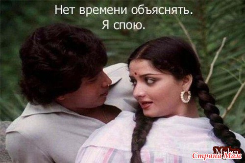 Индийское кино )))