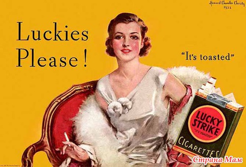 ����� ���������� Pin-up girls