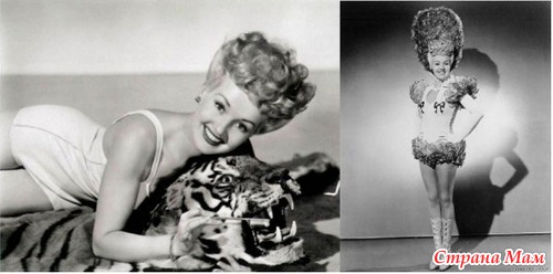 ����� ���������� Pin-up girls