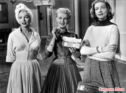 ����� ���������� Pin-up girls