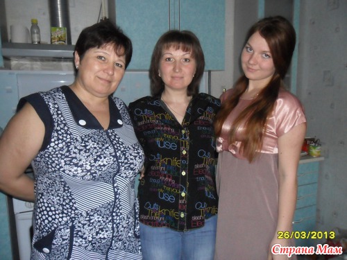 Хочу с вами поделиться своей радостью!