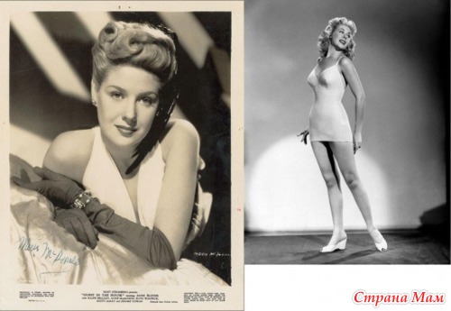 ����� ���������� Pin-up girls