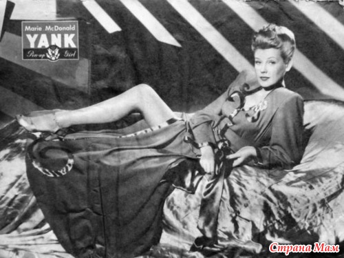 ����� ���������� Pin-up girls