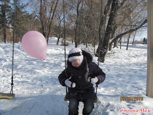 Комплект для девочки