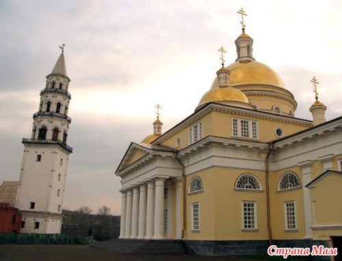 Тайна демидовских подземелий
