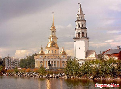 Тайна демидовских подземелий