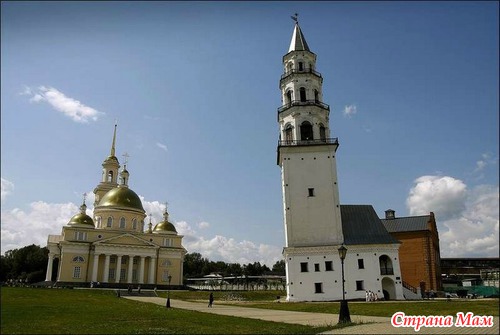 Тайна демидовских подземелий