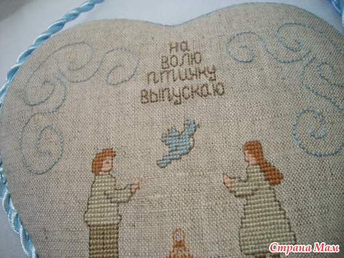 С Благовещением!