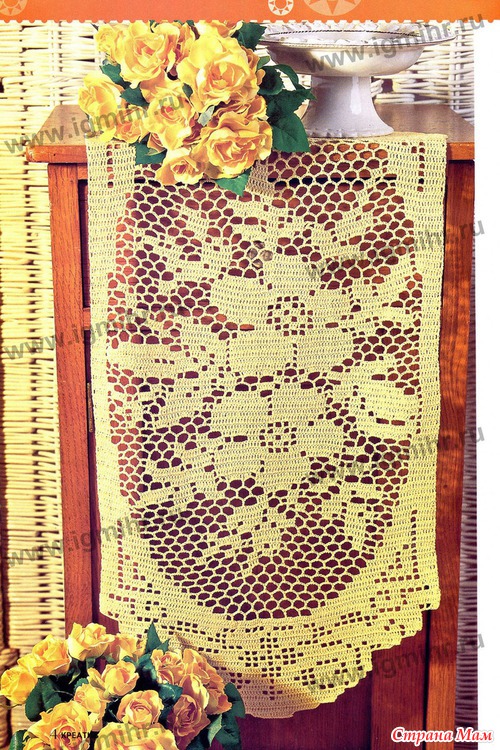 Diana .    1 2013.  ()