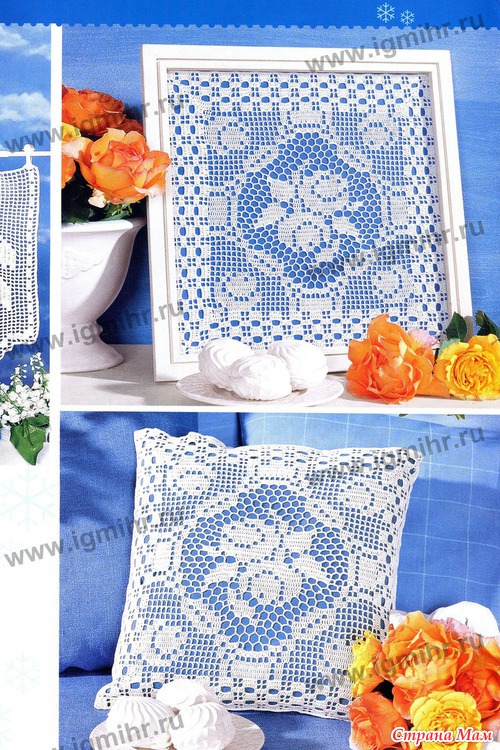 Diana .    1 2013.  ()