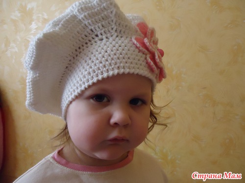 ����� ���, ����� ������!