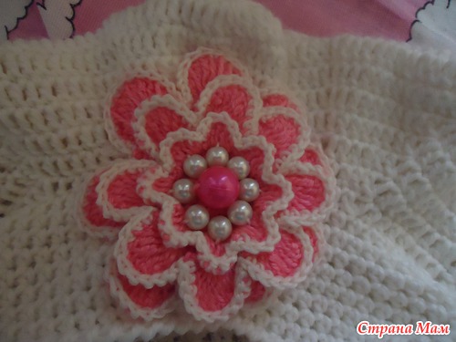 ����� ���, ����� ������!