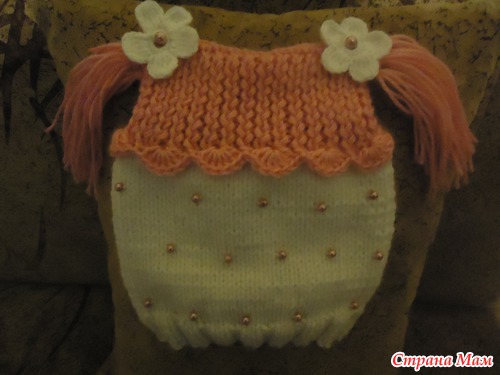 ����� ���, ����� ������!