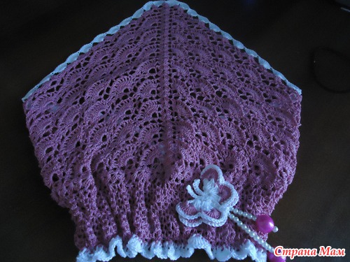 ����� ���, ����� ������!