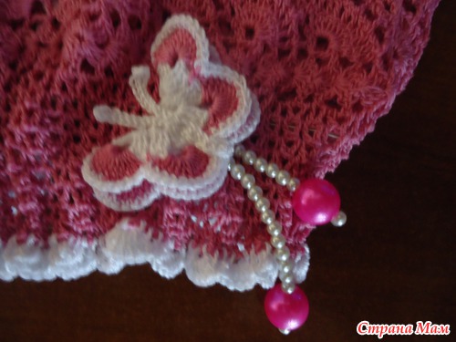 ����� ���, ����� ������!