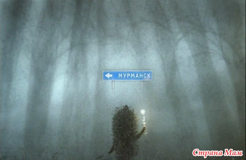 Улыбалочка :)).