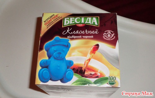 Силиконовые медвежата от чая "Беседа"