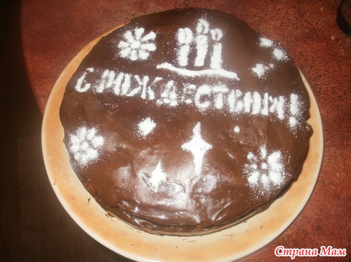 Мои тортики