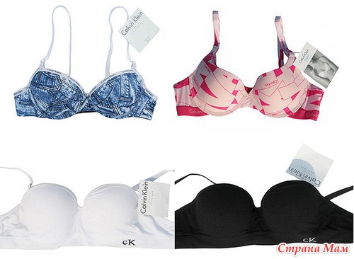 ЗАВЕРШЕНА Евро-опт. H&M Швеция - Весна, Kipling,CK-орг 10%, Керамические Ножи - к каждому набору - БОНУС-ПОДАРОК-Складной керамический нож!, Меламиновые губки.. Россия