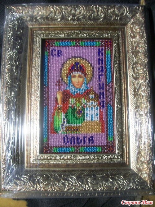 Мое хобби - вышивка бисером