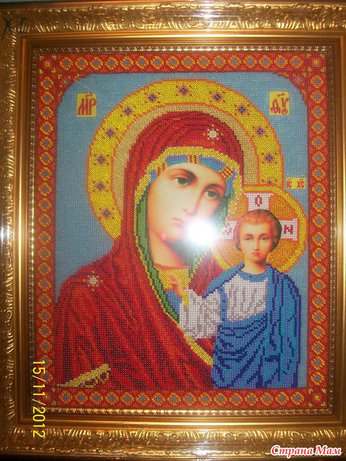 Мое хобби - вышивка бисером