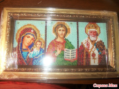 Мое хобби - вышивка бисером