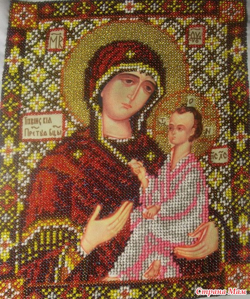 Мое хобби - вышивка бисером