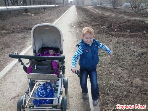 Алисе 4 месяца