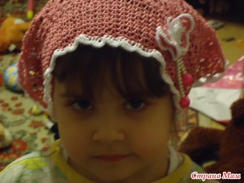 ����� ���, ����� ������!