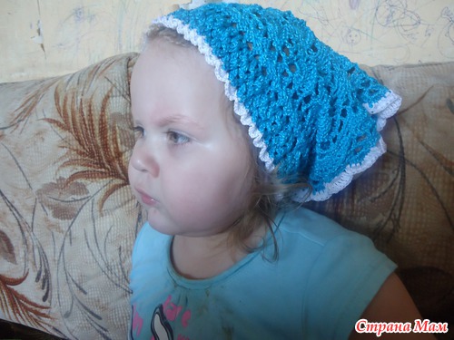 ����� ���, ����� ������!