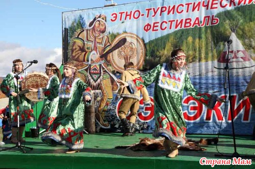 Вельмо. СЭВЭКИ ( хроника фестиваля)