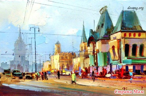 Призрак старого Арбата