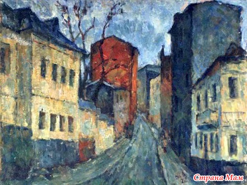 Призрак старого Арбата