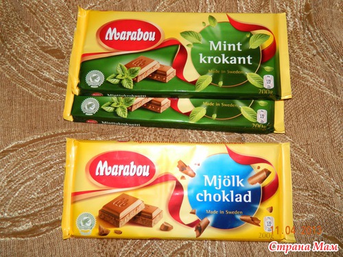 Финляндия. Хваст.
