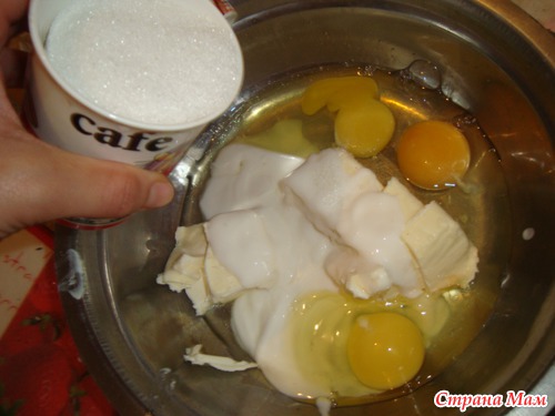 Пирог с арбикосами и клубникой.