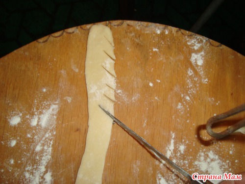 Пирог с арбикосами и клубникой.