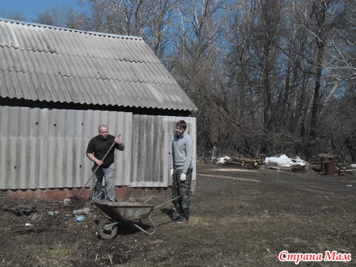14апреля у нас субботник )))