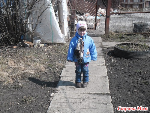 14апреля у нас субботник )))