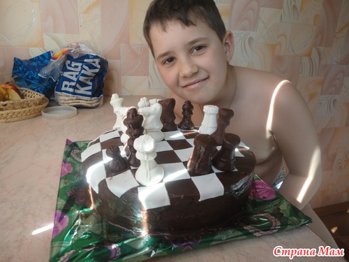 Шахматный торт для сынули!