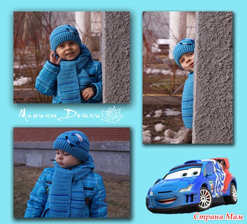 Шапочка и шарфик для мальчика))