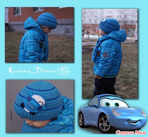 Шапочка и шарфик для мальчика))