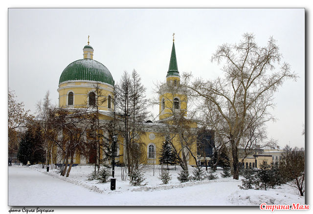 Свято никольский казачий собор омск фото