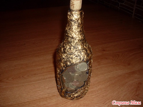 Бутылка денежная