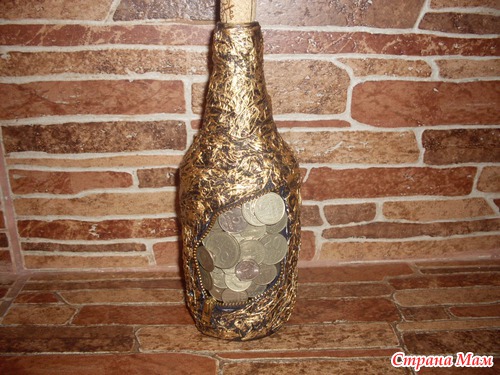Бутылка денежная